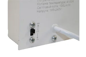 LED светильник Grilliato 7W/12W белый, 7Вт/12Вт, , нейтральный белый, 100 Лм/Вт