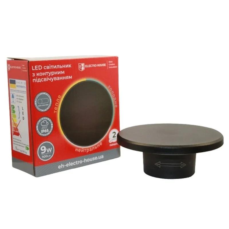 LED светильник настенный с контурной подсветкой 9Вт SMD2835, 3000К/4200К/6500K, 900 Лм, черный ElectroHouse EH-RWL-9B — фото 3