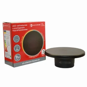 LED світильник настінний з контурним підсвічуванням 9Вт SMD2835, 3000К/4200К/6500K, 900 Лм , чорний