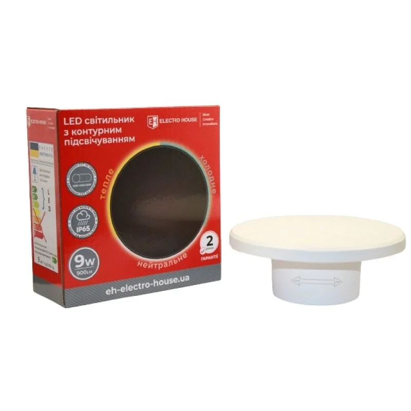 LED светильник настенный с контурной подсветкой 9Вт SMD2835, 3000К/4200К/6500K, 900 Лм, белый ElectroHouse EH-RWL-9W — фото 2