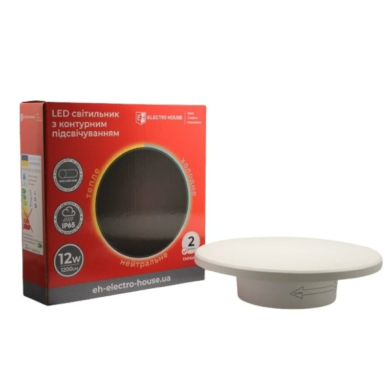 LED светильник настенный с контурной подсветкой 12Вт SMD2835, 3000К/4200К/6500K, 1200 Лм, белый ElectroHouse EH-RWL-12W — фото 2