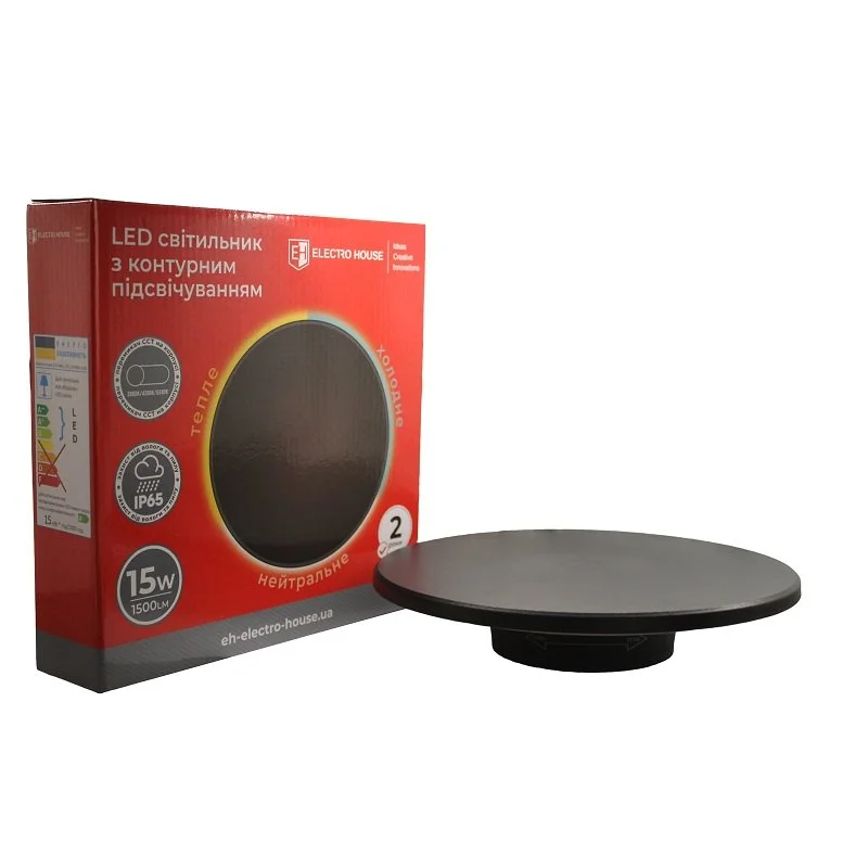 LED светильник настенный с контурной подсветкой 15 Вт SMD2835, 3000К/4200К/6500K, 1500 Лм, черный ElectroHouse EH-RWL-15B — фото 2