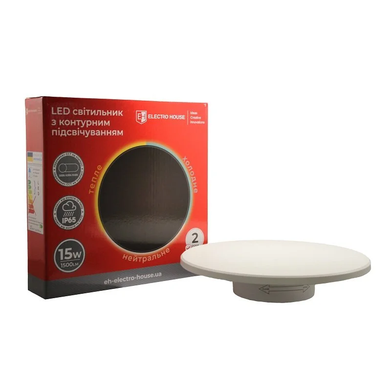 LED светильник настенный с контурной подсветкой 15 Вт SMD2835, 3000К/4200К/6500K, 1500 Лм, белый ElectroHouse EH-RWL-15W — фото 2
