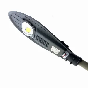 LED світильник вуличний 50Вт COB  холодний білий 6500К, 4500 Лм