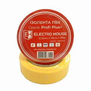 Жовта  ізоляційна стрічка 17 м