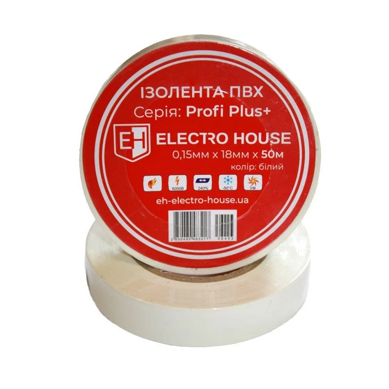 Біла ізоляційна стрічка 50 м ElectroHouse EH-AHT-1837 — фото 2
