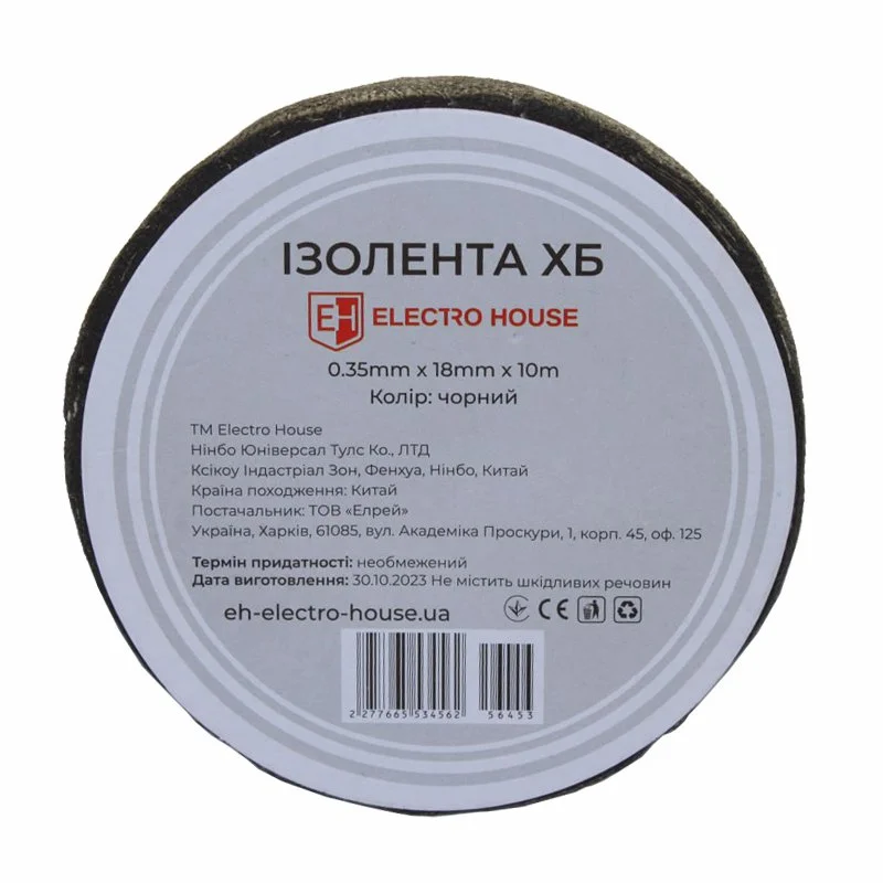 Ізоляційна стрічка бавовняна 10 м, чорний ElectroHouse EH-FBT-10 — фото 3