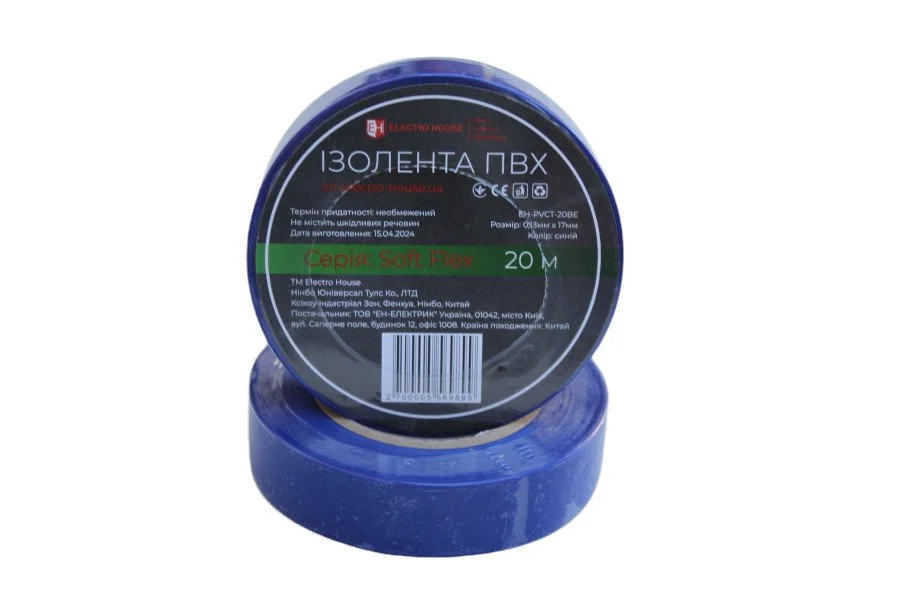 Ізоляційна стрічка ПВХ  Soft Flex 20 м, синій