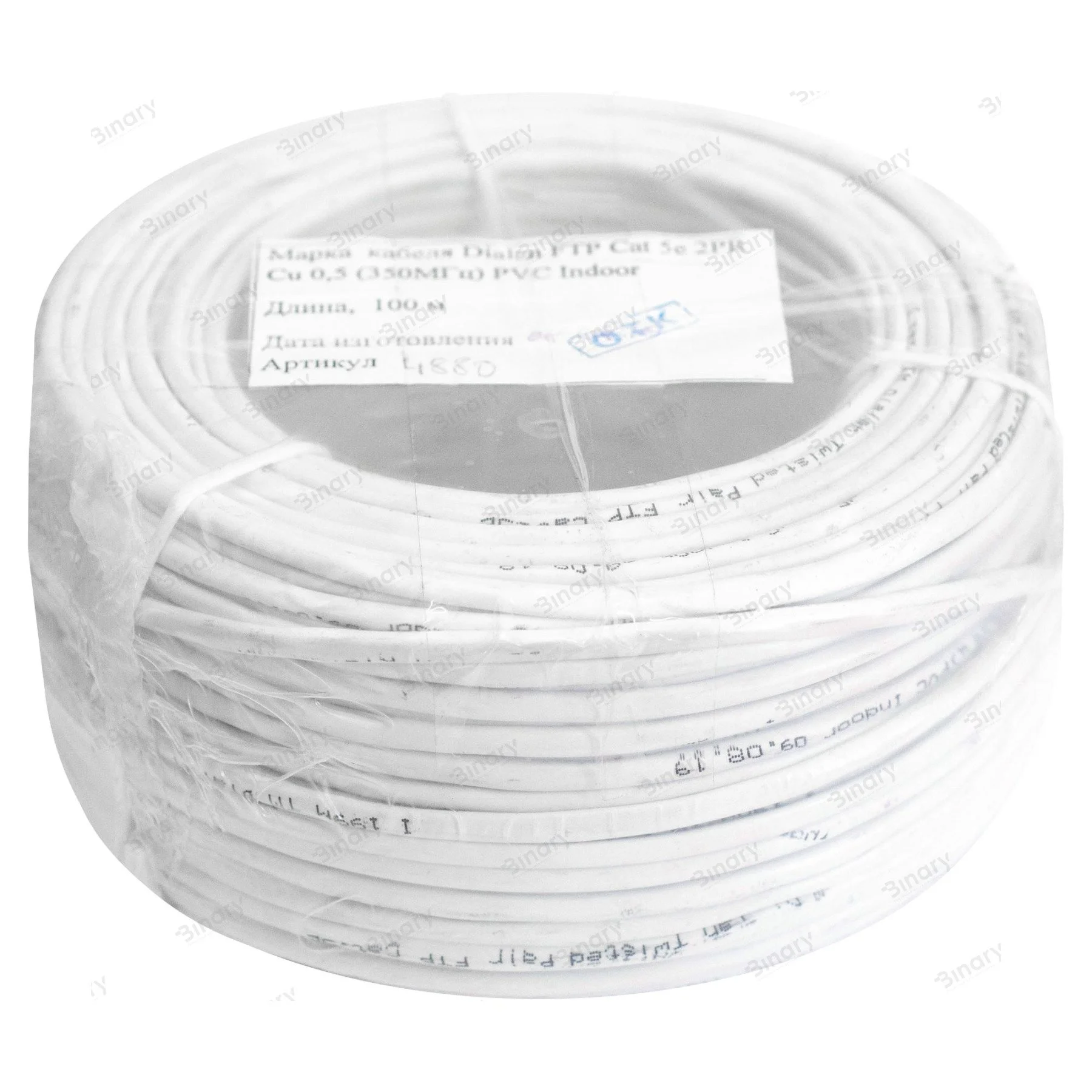 Вита пара FTP Cat.5E 2PR CU (350МГц) PVC Indoor 100м Dialan Dialan 004880 — фото 2