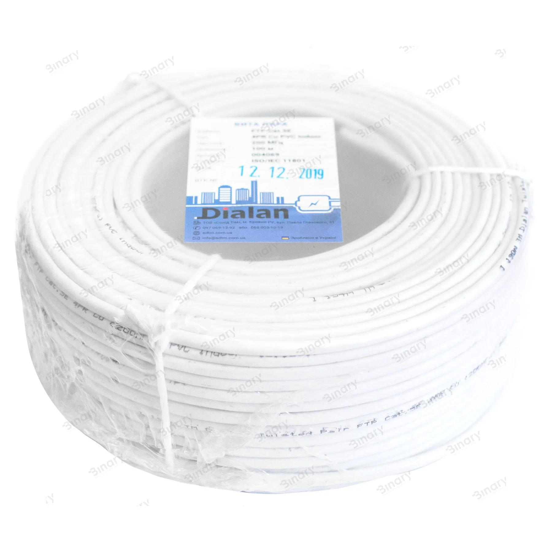 Вита пара FTP Сat.5E 4PR CU (200МГц) PVC Indoor 50м Dialan