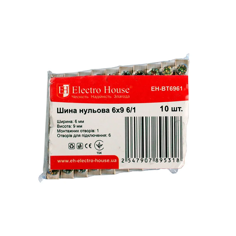 Шина нульова 6х9 мм² 6/1 (1 отвір)
