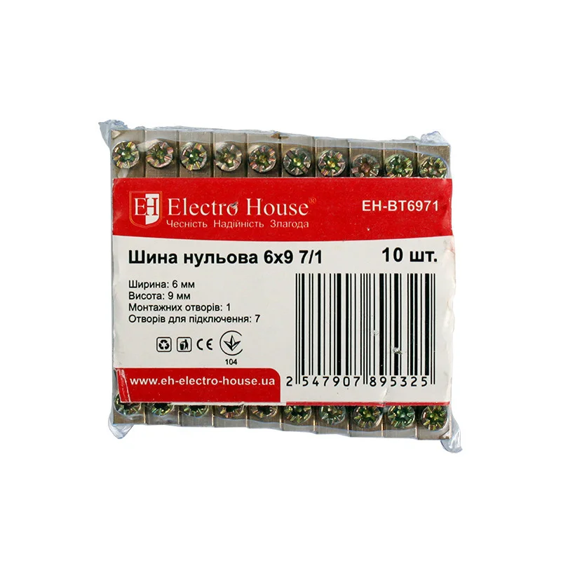 Шина нульова 6х9 мм² 7/1 (1 отвір)