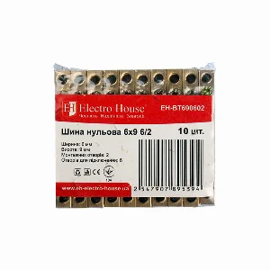 Шина нулевая 6х9 мм² 6/2, 2 отверстия